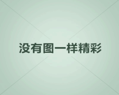 水瓶座的时间是几月到几月